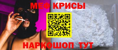 скорость Ставрополь