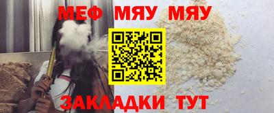 скорость Ставрополь