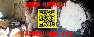 скорость Ставрополь