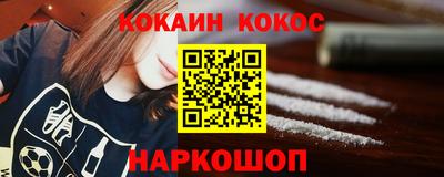 марки lsd Среднеуральск