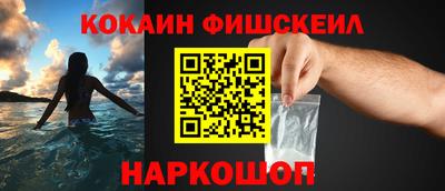 марки lsd Среднеуральск
