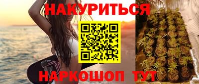 марки lsd Среднеуральск