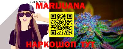 марки lsd Среднеуральск