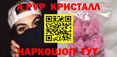 марки lsd Среднеуральск