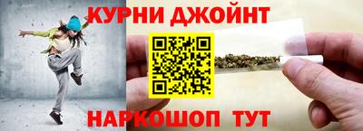 скорость Ставрополь