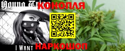 скорость Ставрополь
