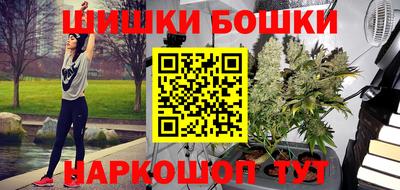 скорость Ставрополь