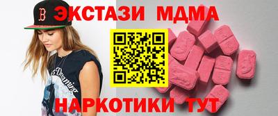 скорость Ставрополь