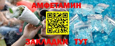 бошки Старая Купавна