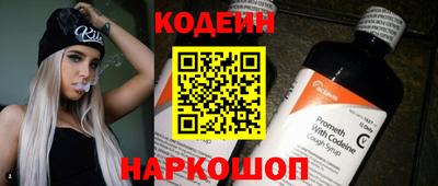 скорость Ставрополь