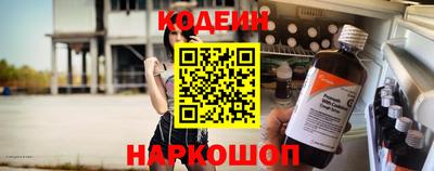 марки lsd Среднеуральск