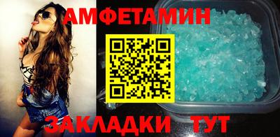 марки lsd Среднеуральск
