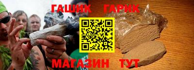 бошки Старая Купавна
