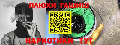 скорость Ставрополь