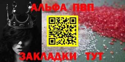 марки lsd Среднеуральск