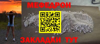 бошки Старая Купавна