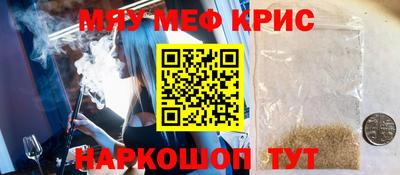 скорость Ставрополь