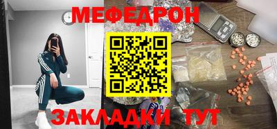 марки lsd Среднеуральск