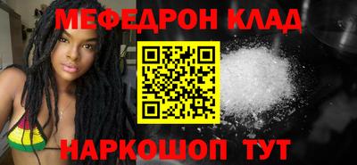 бошки Старая Купавна